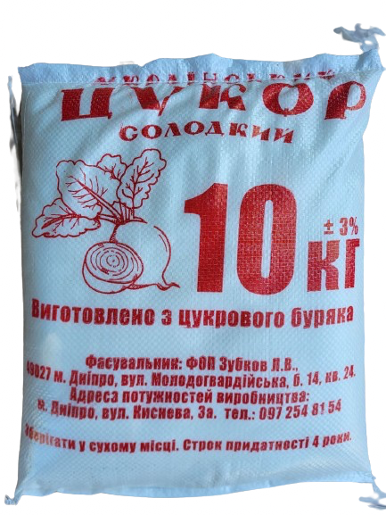 10kg